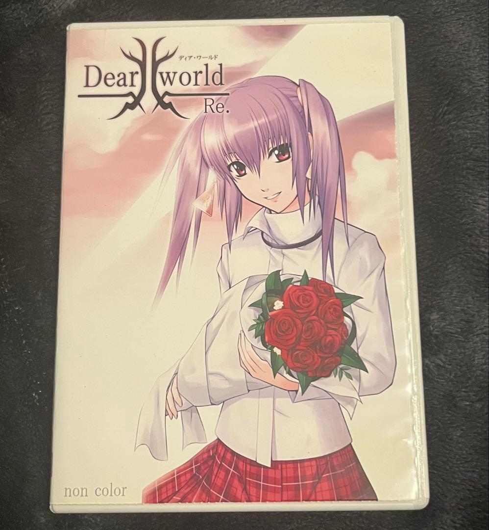 ディア・ワールド Re. Dear World Re. / non color