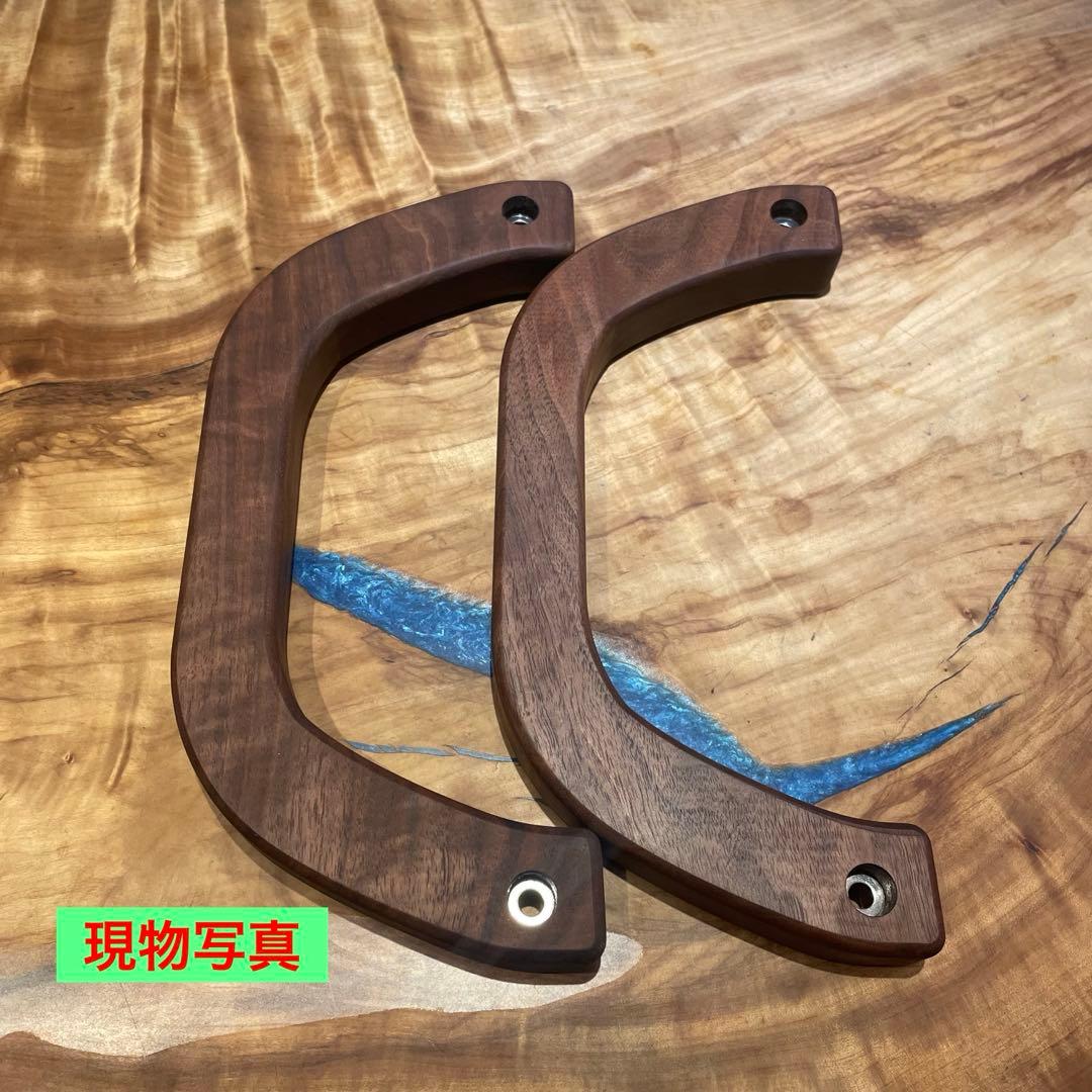 ウォールナット アシストグリップ　5点セット、ワゴンハイエース用