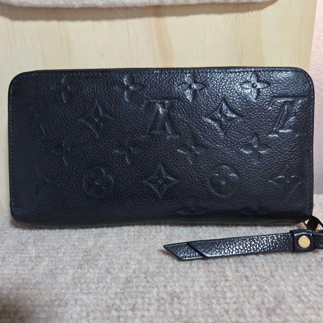 Louis Vuitton アンプラントジッピーウォレット★ブラック長財布