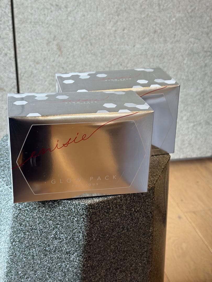 【正規品】エニシーグローパック 炭酸ガスパック 10回分　新品未使用品×2箱