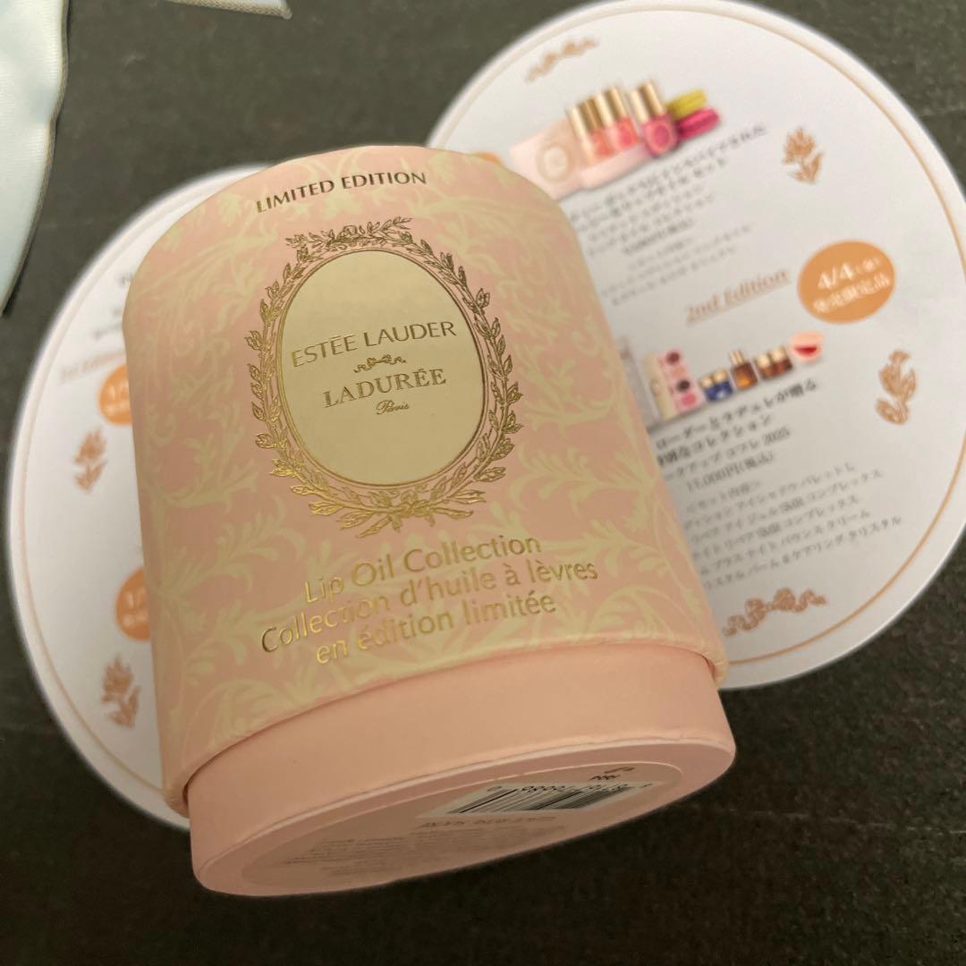 エスティ　ローダー×ラデュレ　リップ　オイル　コレクション