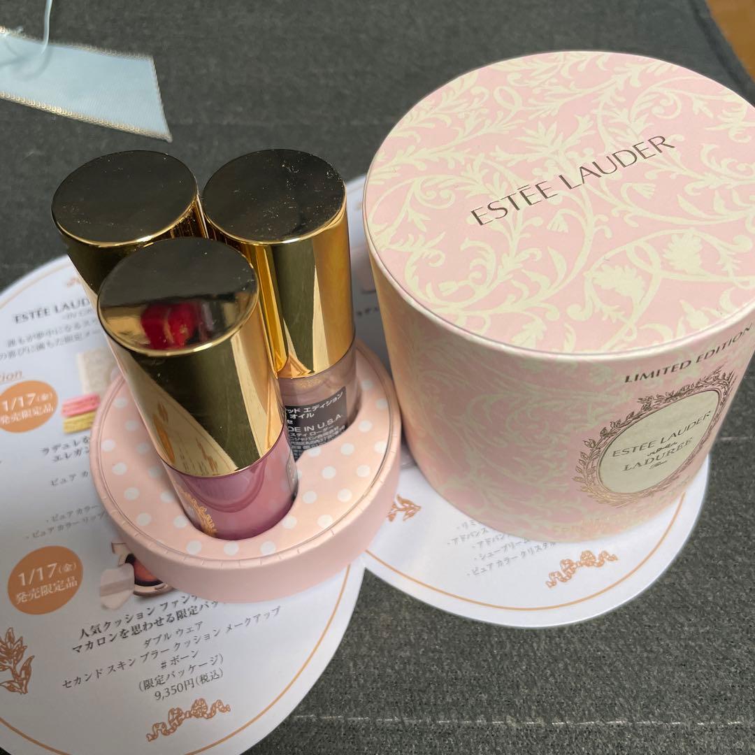 エスティ　ローダー×ラデュレ　リップ　オイル　コレクション