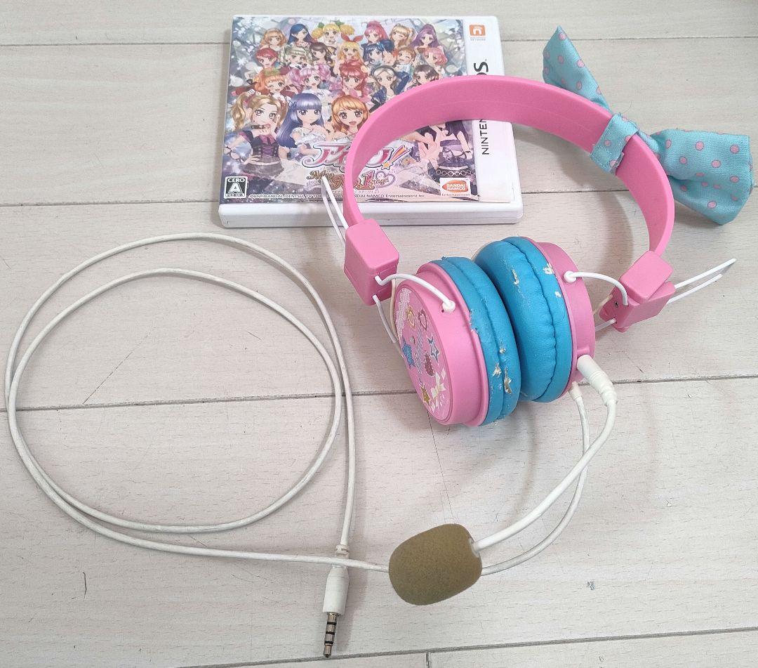 3DSアイカツ!My No.1 Stage/365日のアイドルデイズ他3本セット