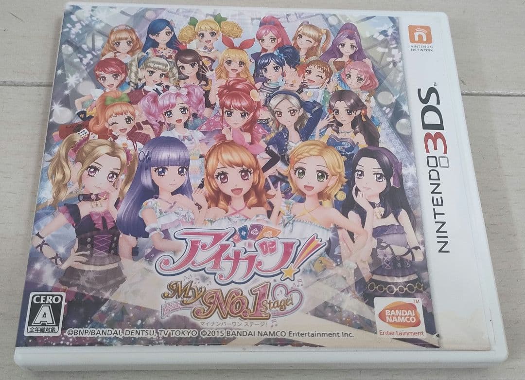 3DSアイカツ!My No.1 Stage/365日のアイドルデイズ他3本セット