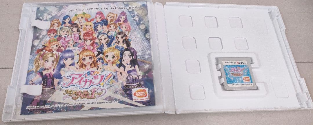 3DSアイカツ!My No.1 Stage/365日のアイドルデイズ他3本セット