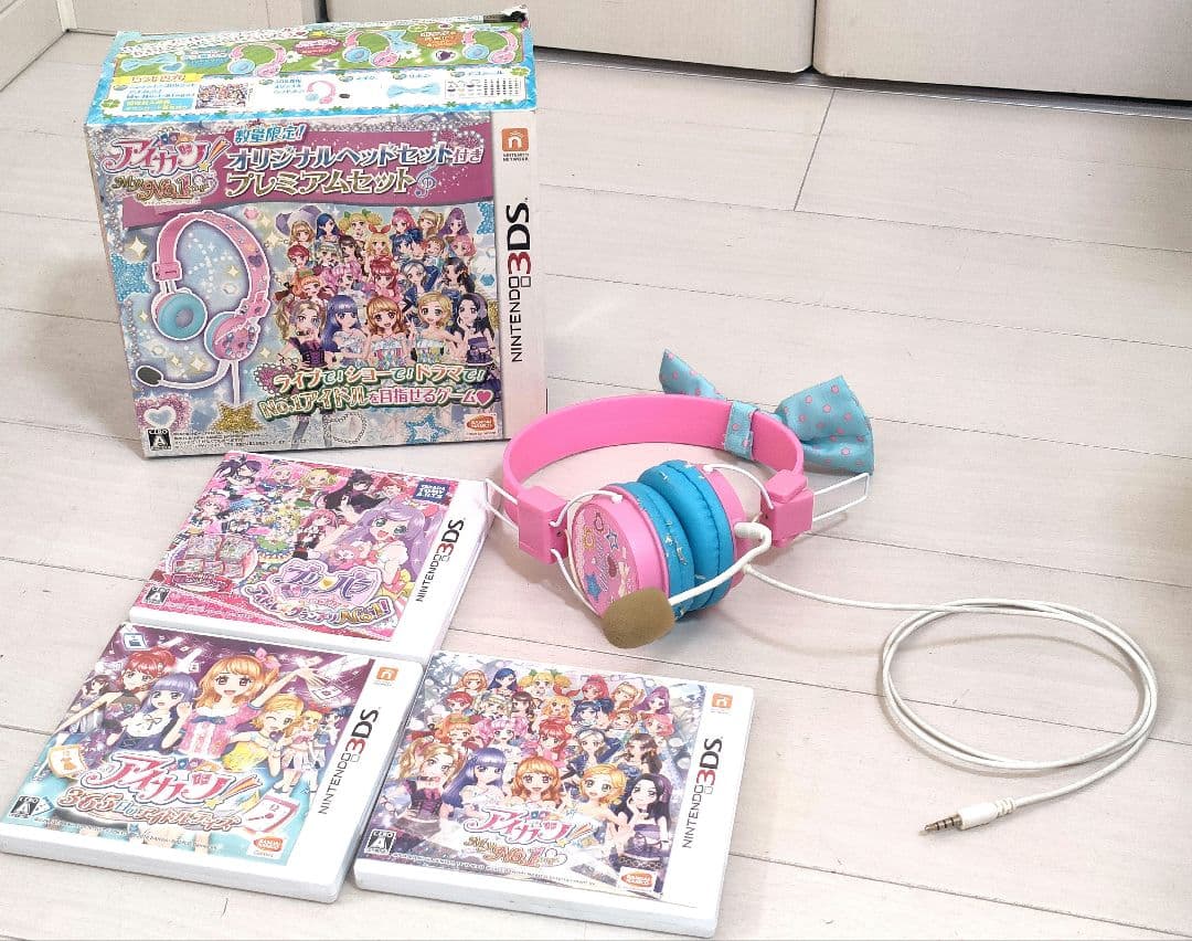 3DSアイカツ!My No.1 Stage/365日のアイドルデイズ他3本セット