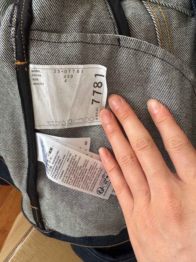 sacai × Levi's デニム ジャケット