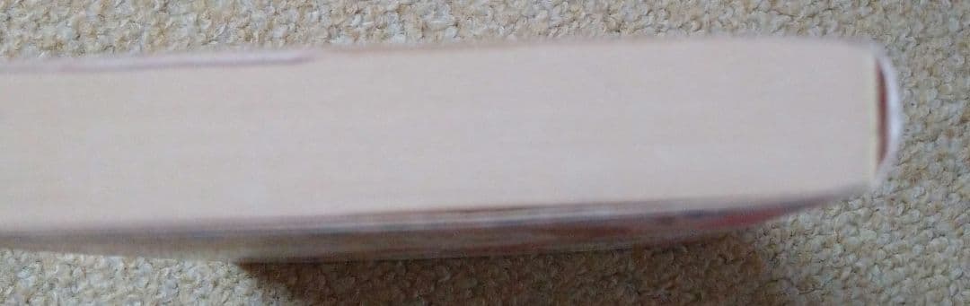 おぼれたい 1　女性向けマンガ