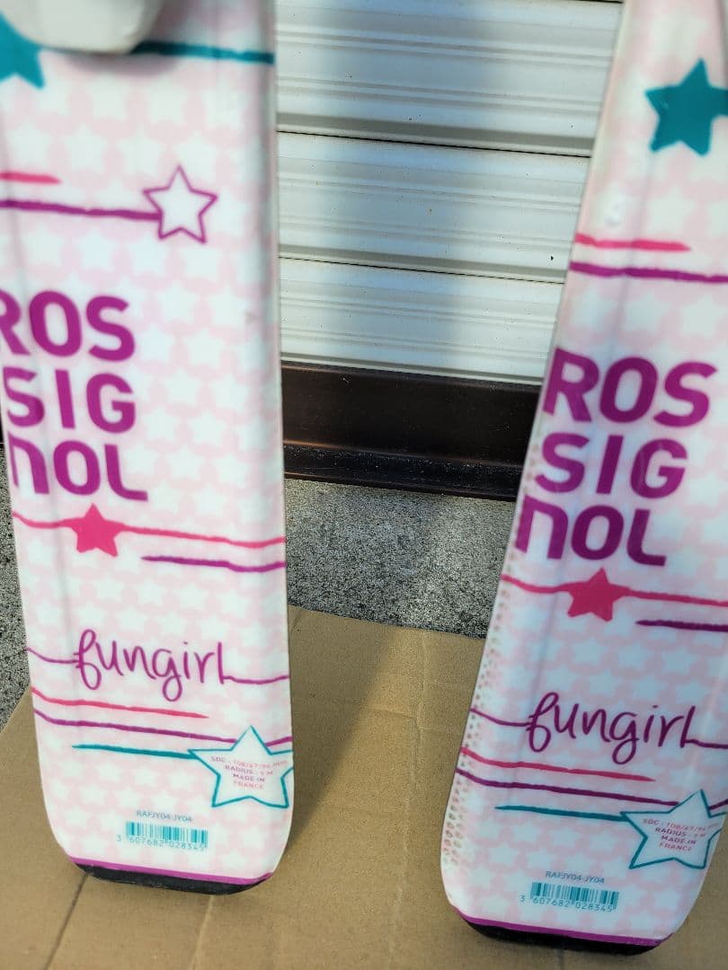 ジュニア　スキーセット　板　ストック