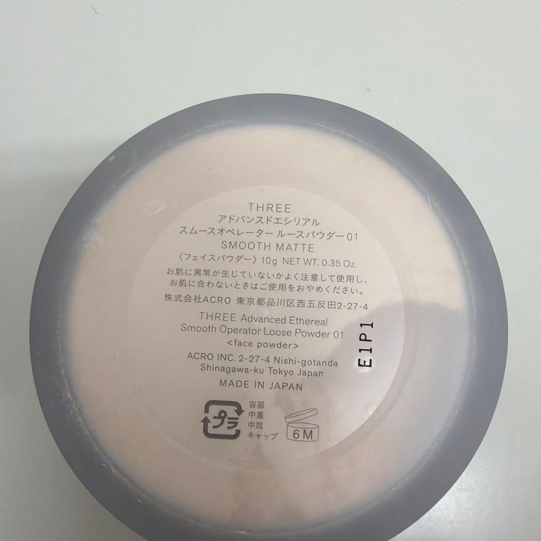 Dior & Givenchy メイクアップトライアルセット