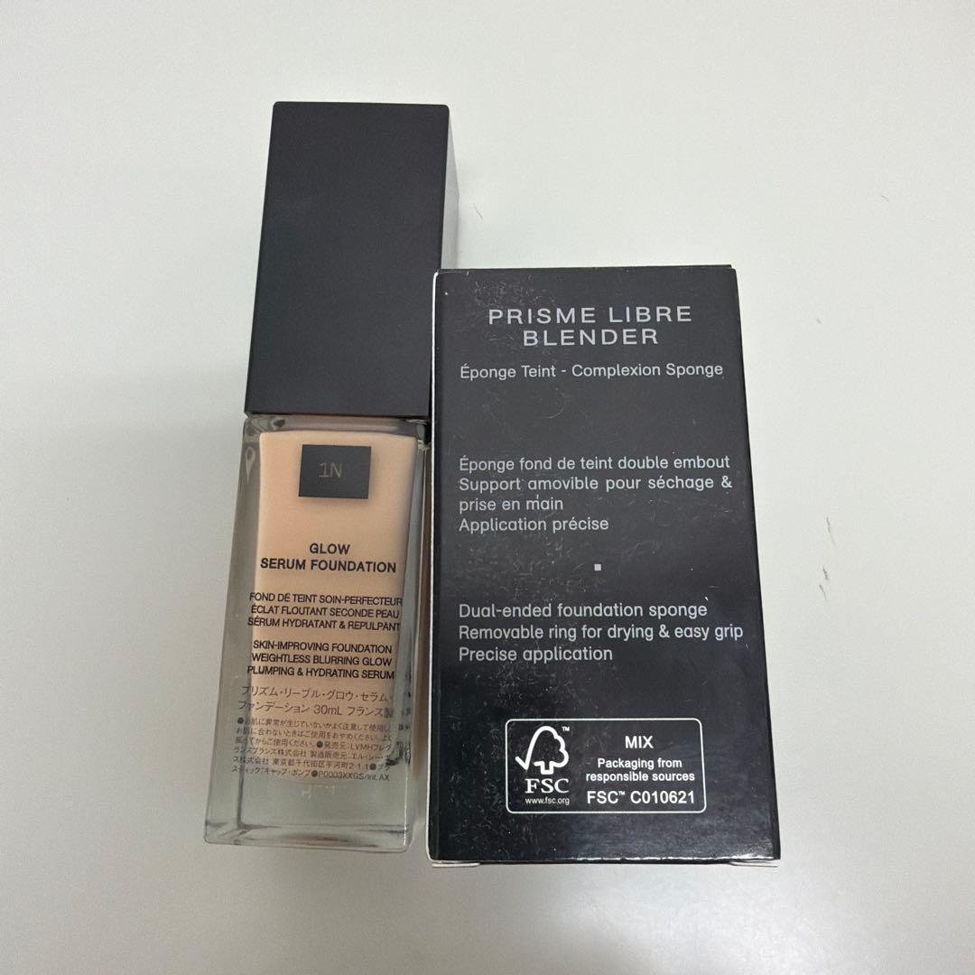 Dior & Givenchy メイクアップトライアルセット