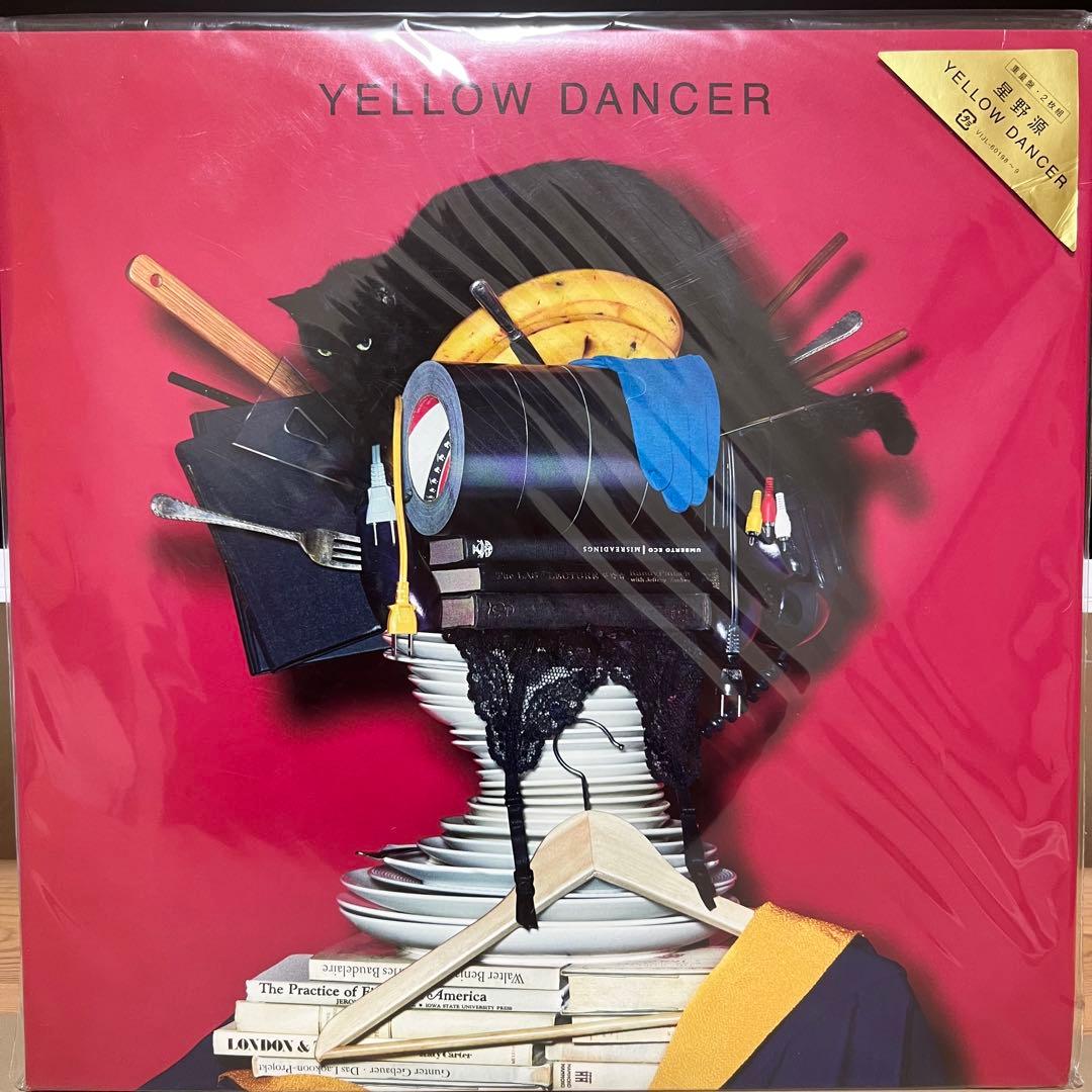星野源 YELLOW DANCER POP VIRUS レコード 2枚セット