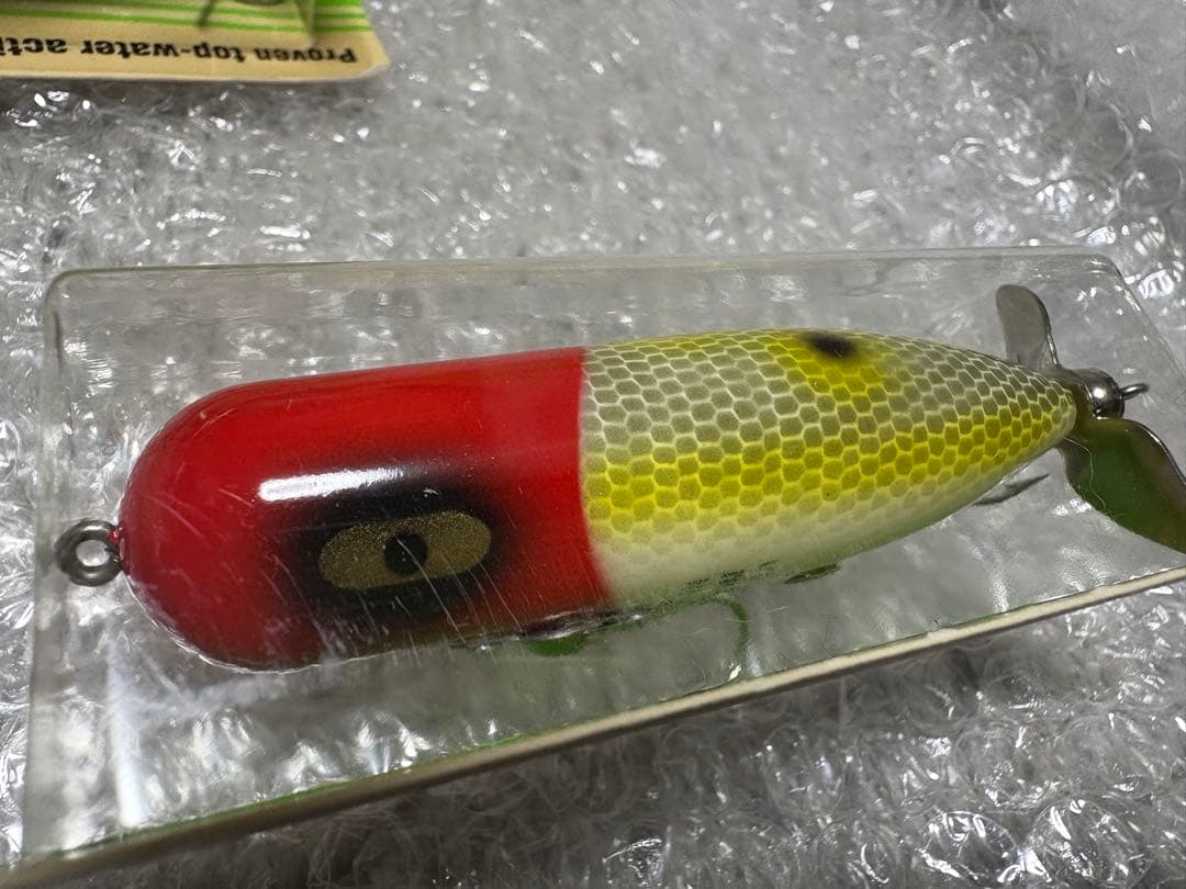 モコニャマル　2個セット