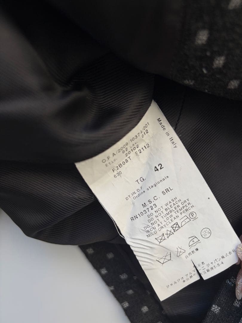 ジャケット・アウター EMPORIO ARMANI Full Zip Jacket 42