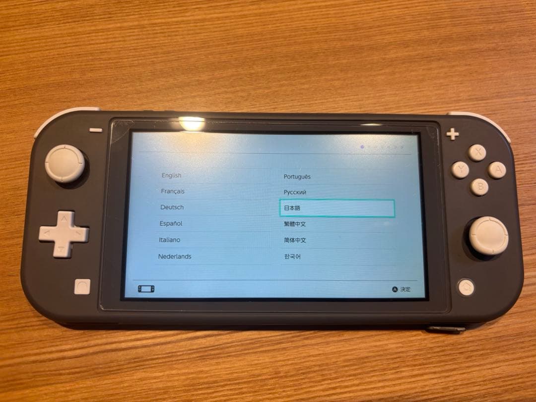 早い者勝ちです Nintendo Switch Lite グレー 充電器付き