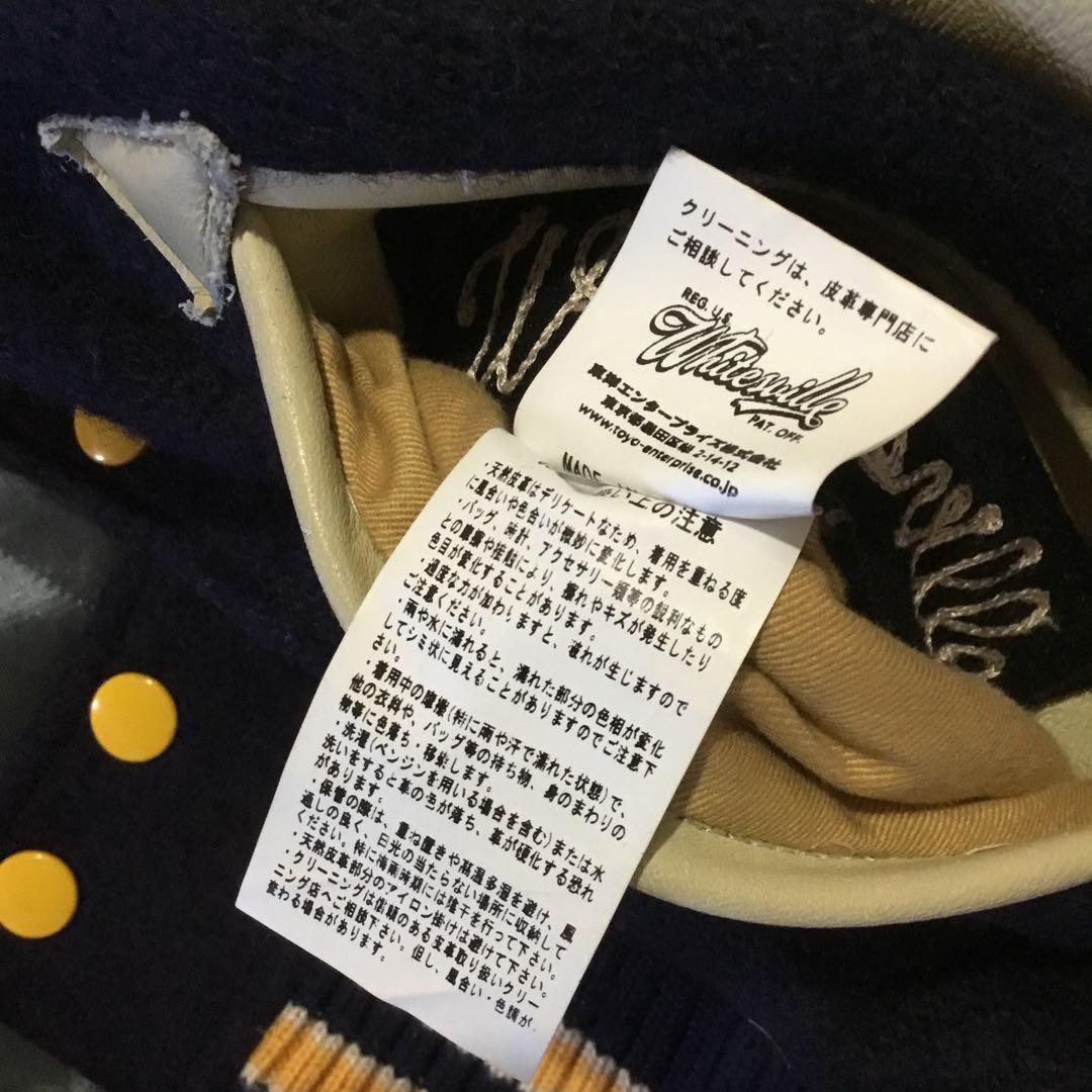 D*n様 【極美品】WHITESVILLE FULL DECOスタジャン『LUB