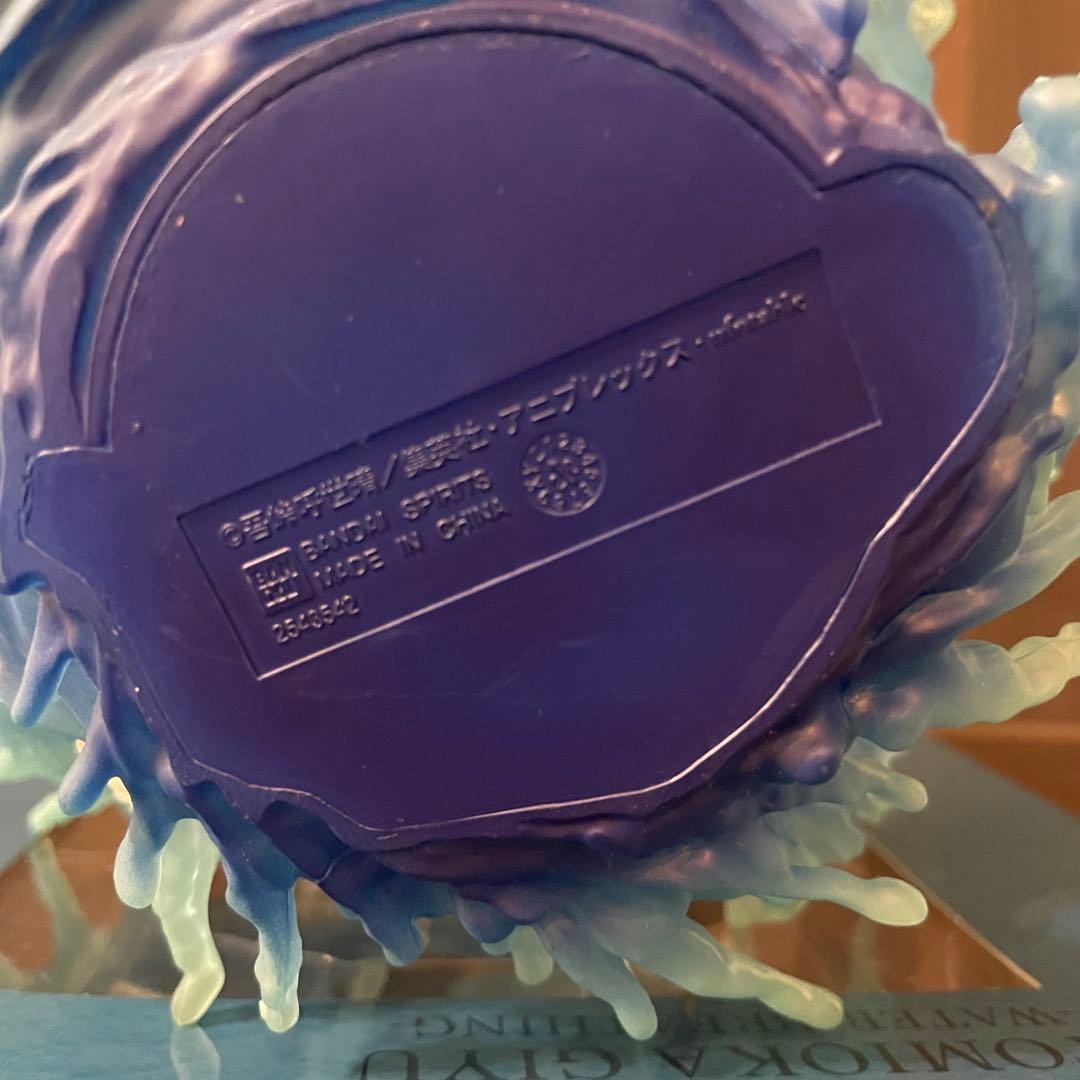 冨岡義勇 フィギュアーツZERO 中古