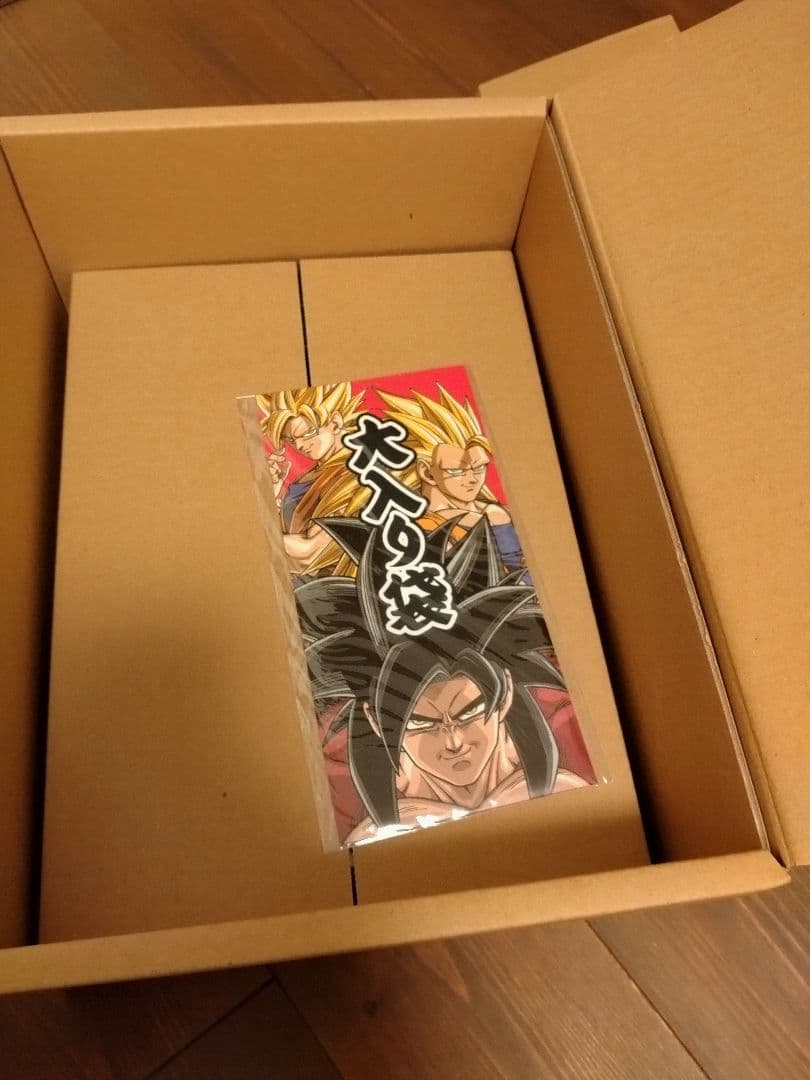 ドラゴンボールGT DVDボックスセットおまけ付き