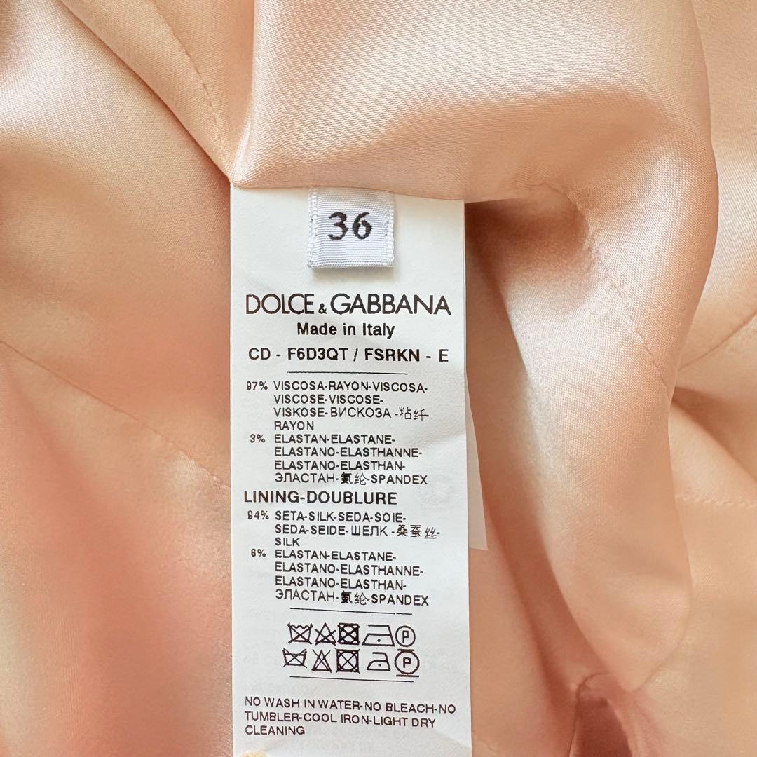 近年モデル　美品　ドルチェ&ガッバーナ 花柄ワンピース 36 フローラル