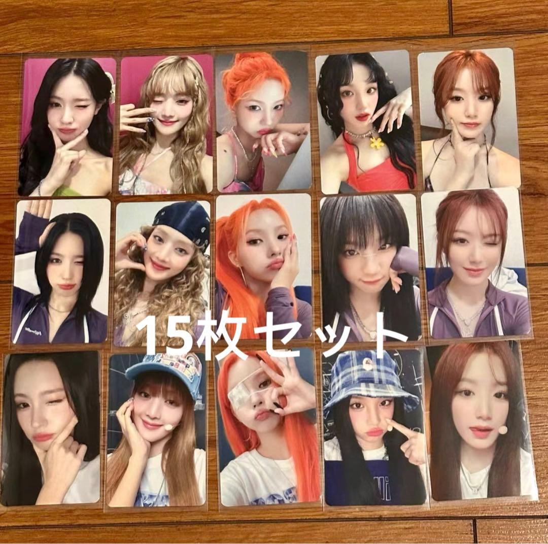 gidle 中国 上海 makestar 10.0 ラキドロ 15枚セット