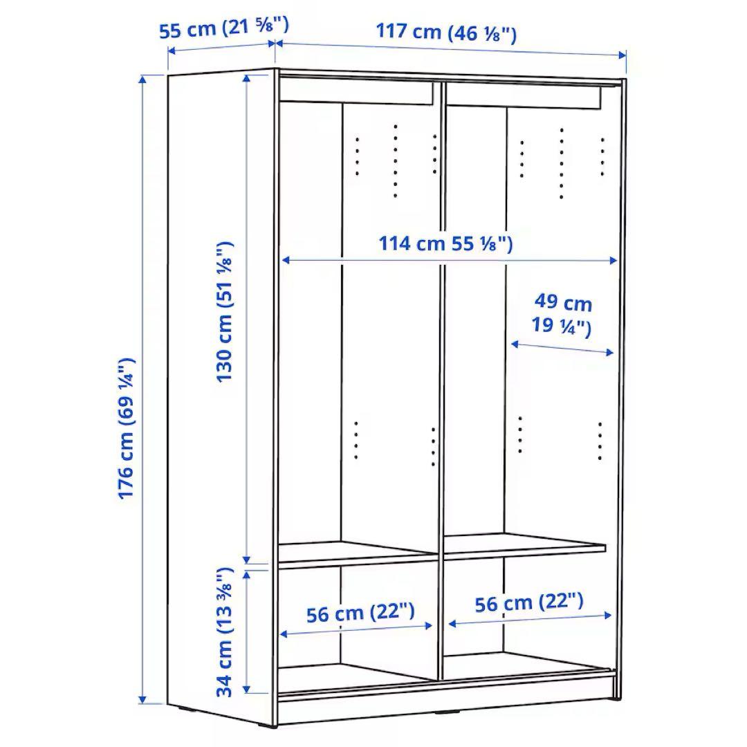 [送料無料] IKEA RAKKESTAD 定価4万