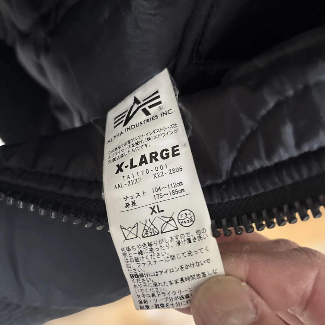 ALPHA INDUSTRIES フード付きMA-1ジャケット X-LARGE