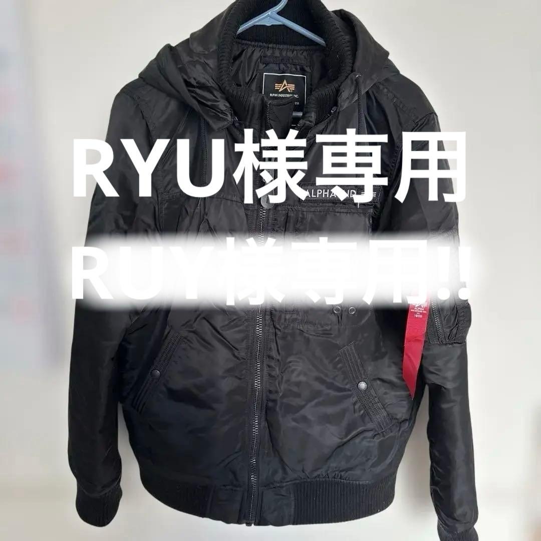 ALPHA INDUSTRIES フード付きMA-1ジャケット X-LARGE