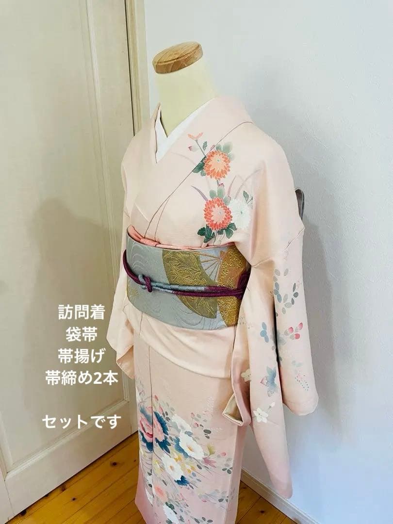 ピンク 花柄 正絹の訪問着セット