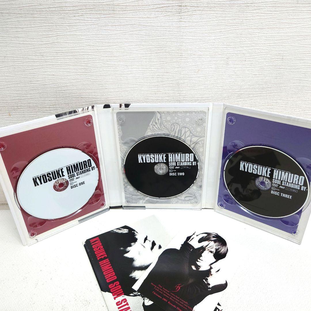 ミュージック M0509A1P KYOSUKE HIMURO SOUL STANDING BY