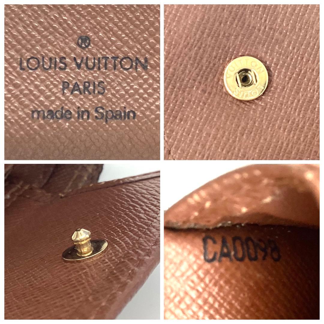 ルイ・ヴィトン　モノグラム　ポルト・フォイユ　マルコ　メンズ　レディース