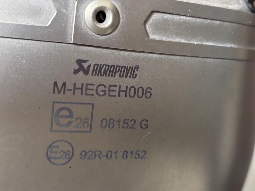 アクラポビッチ フルエキマフラー レーシングライン MT-07 / XSR700