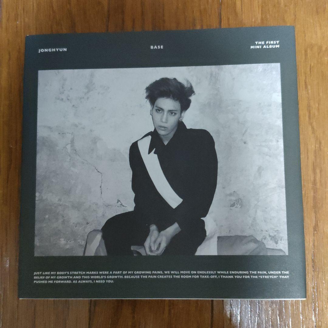 SHINee ジョンヒョン JONGHYUN アルバム 3点セット