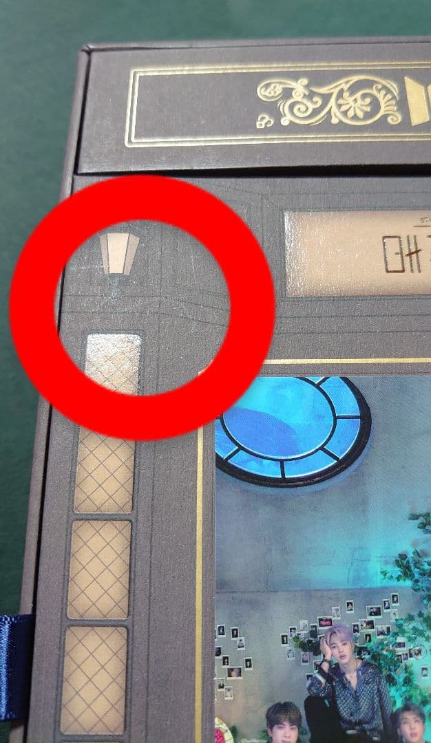 BTS 5TH MUSTER MAGIC SHOP Blu-ray 防弾少年団