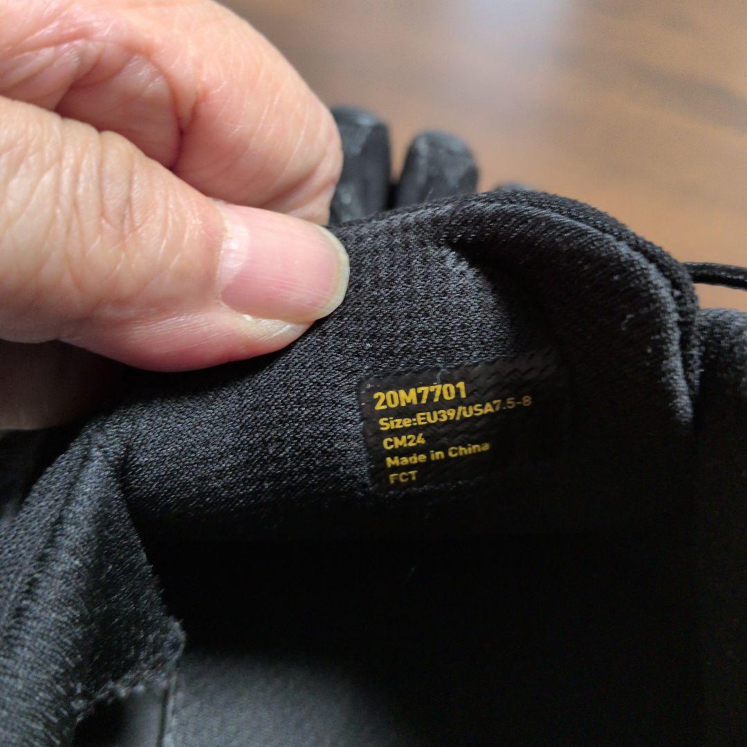 Vibram FiveFingers ブラック 39/7.5-8