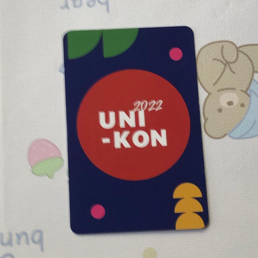 IVE ユジン i've 特典 2022 UNI-KON トレカ