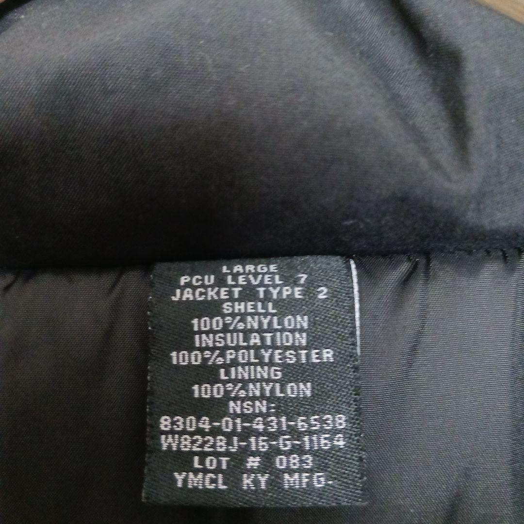 MILITARY PRODUCTS ミリタリープロダクツ モンスターパーカ L