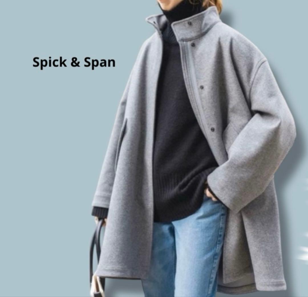 美品✨スピックアンドスパン メルトンM-65フィールドコート ミドル丈コート