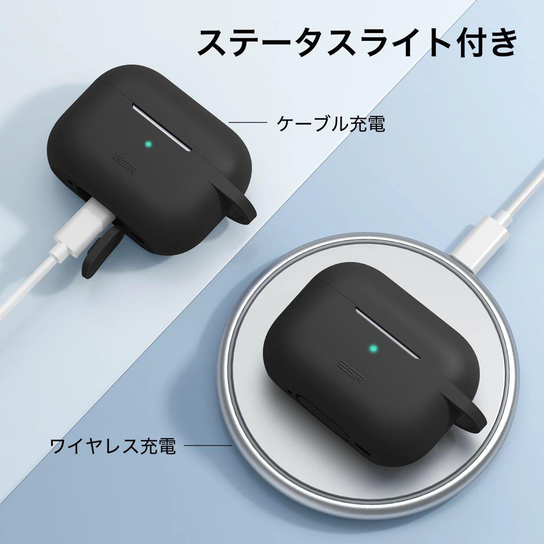 ★値下げ【美品】Apple AirPods Pro第二世代 MQD83J/A