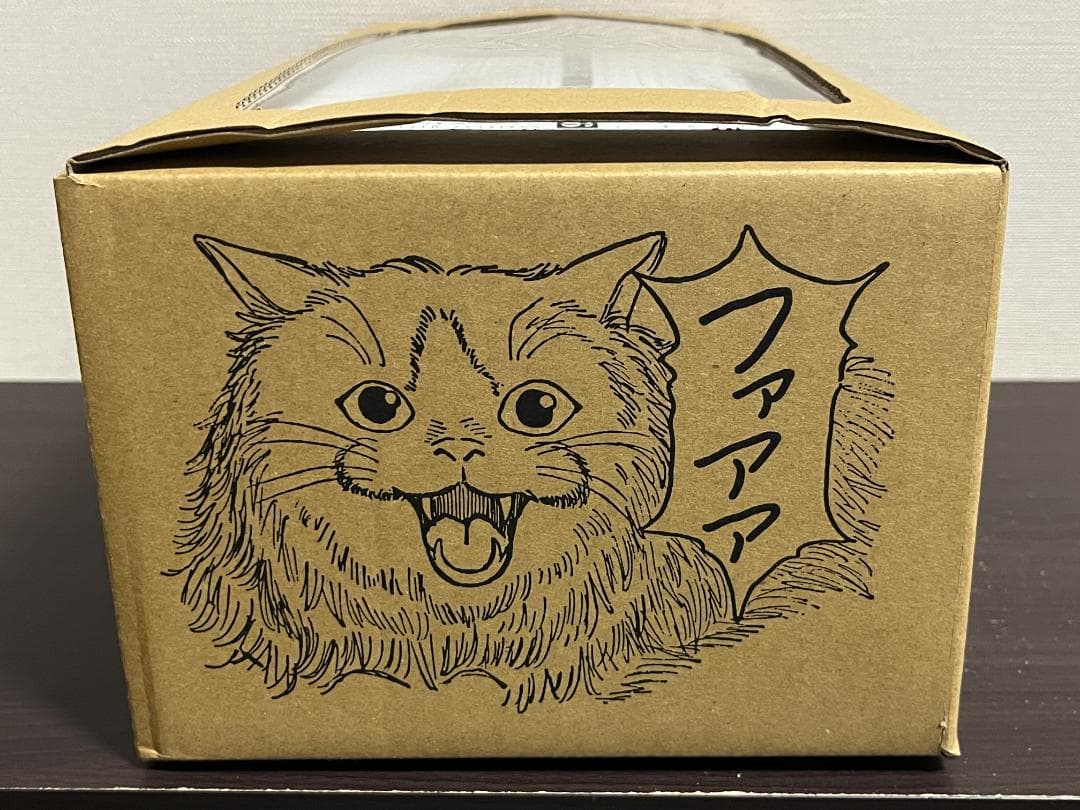 インベスターZ 1-21巻セット /全巻セット /三田 紀房