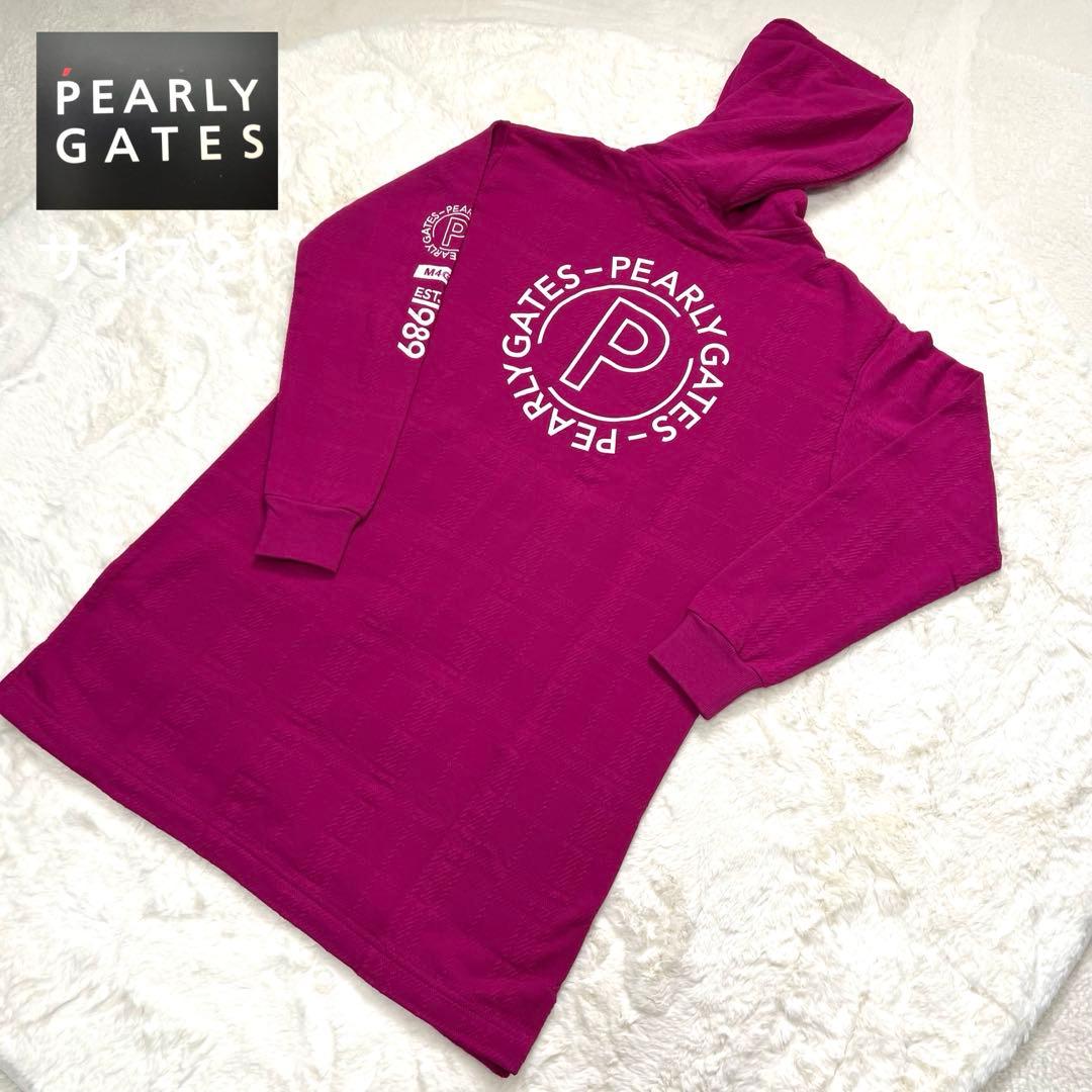 PEARLYGATESワンピースサイズ2 ピンク　新品未使用