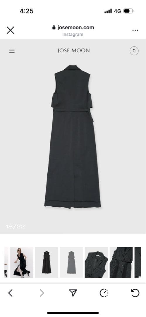 JOSE MOON ジョゼムーン　ノースリーブロングベスト 36