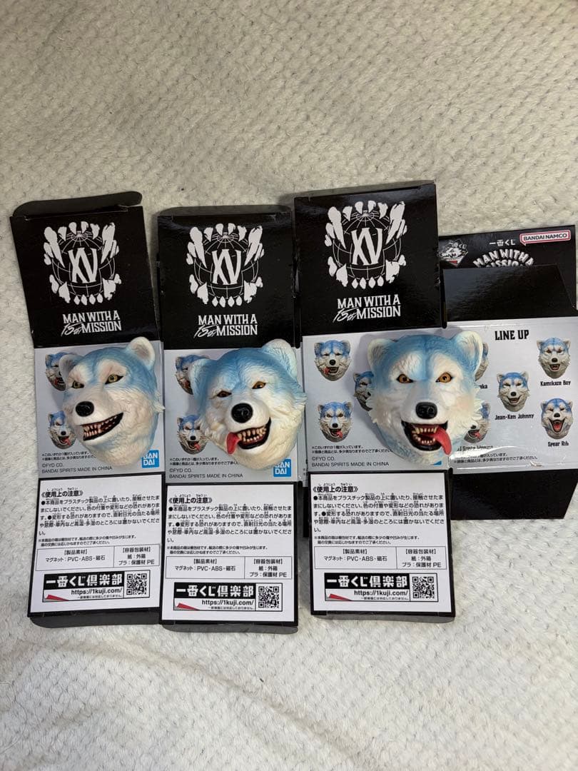 1番くじMAN WITH A MISSION H賞フェイスマグネット 3種セット