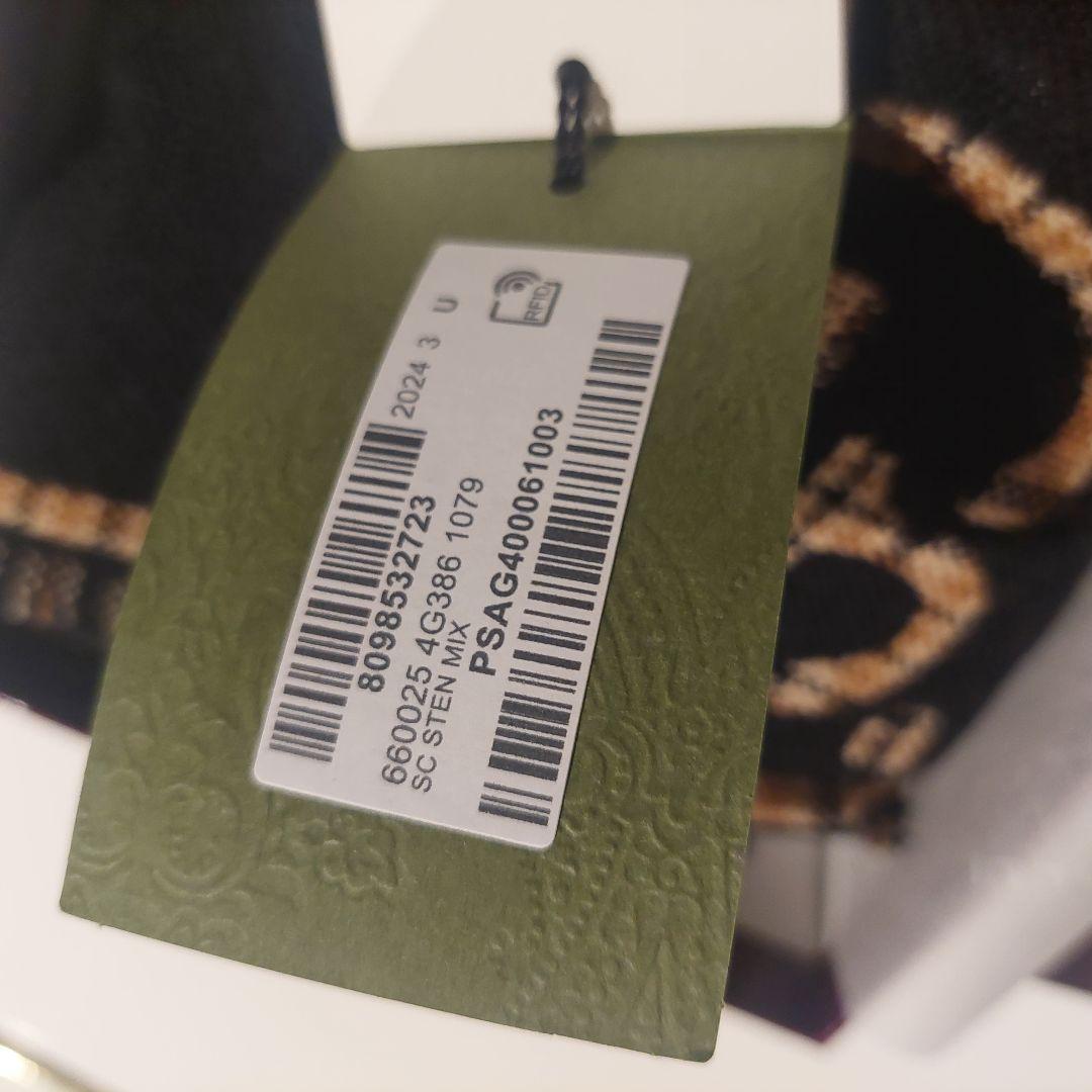 【新品】GUCCI GGロゴ マフラー ギフト チェック GG ウール 箱付き