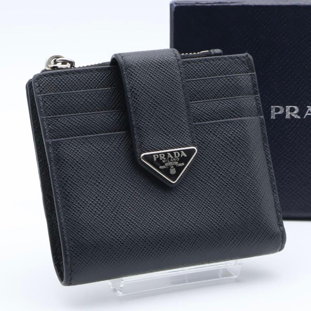 【極美品】PRADA ICチップ 二つ折り財布　サフィアーノ　トライアングルロゴ