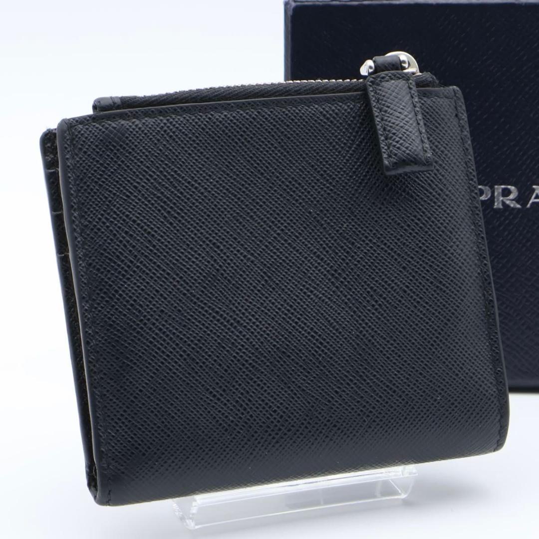 【極美品】PRADA ICチップ 二つ折り財布　サフィアーノ　トライアングルロゴ