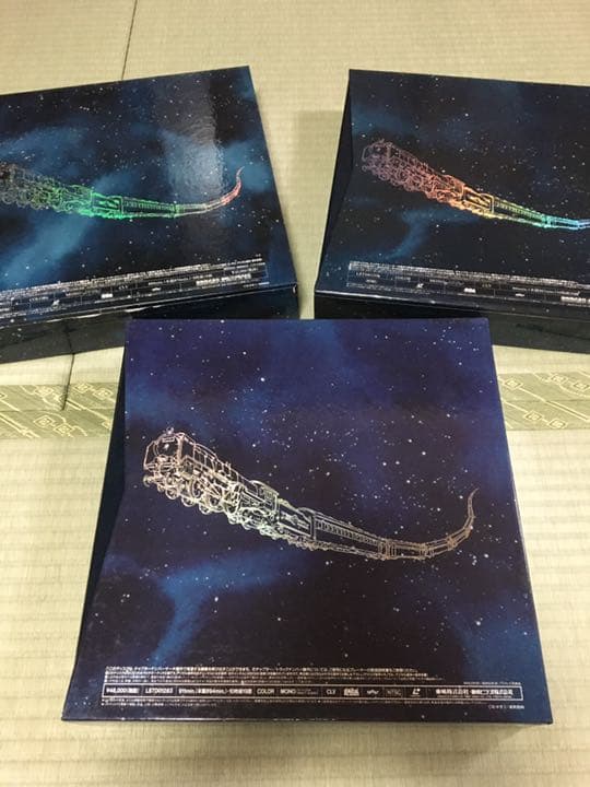 銀河鉄道999 TVシリーズ レーザーディスク