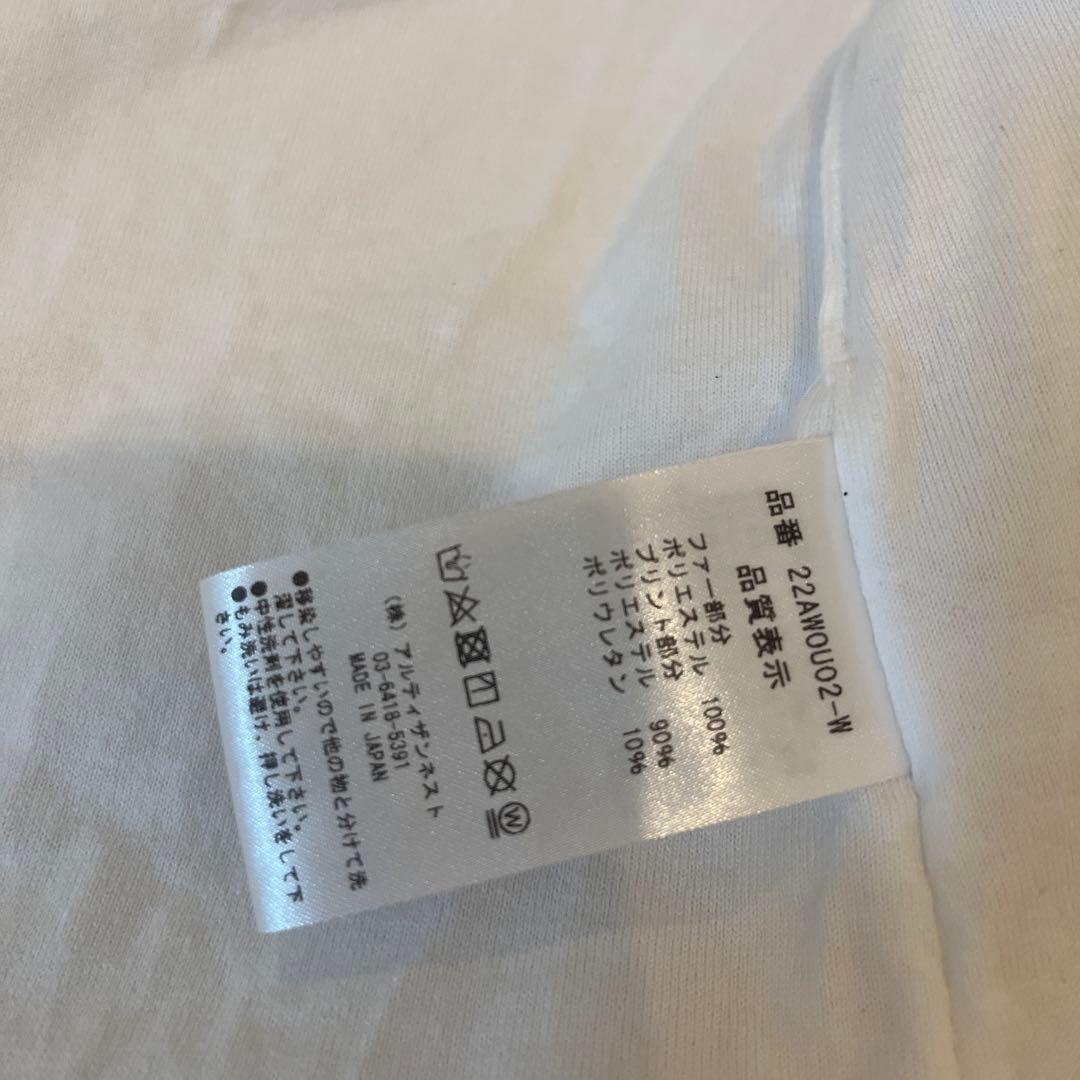 レザレクションレディース　ファージップアップベスト