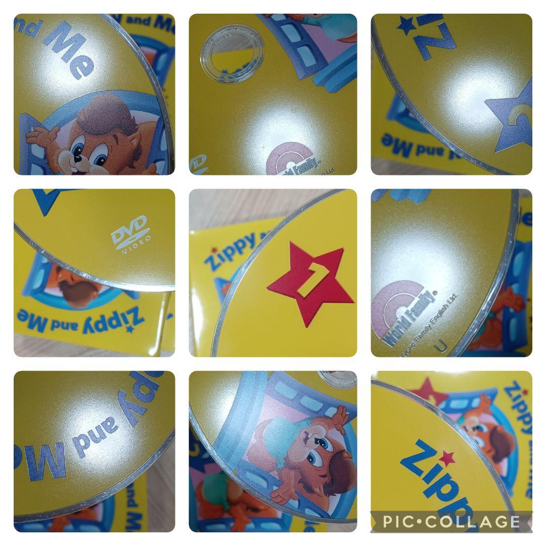 80‐⑩DWE ディズニー英語システム Zippy and Me