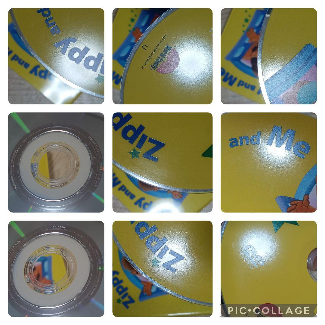 80‐⑩DWE ディズニー英語システム Zippy and Me