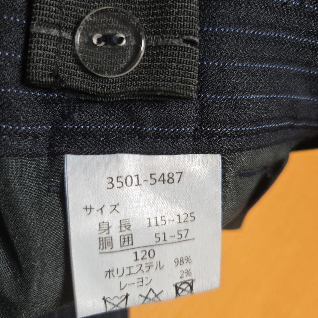 美品　ワルツバイビームスデザイン　スーツセット5点　120　卒服　紺